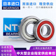 
NTN bearings 6908 6909 6910 6911 6912 6913 6914 6 6911ZZ>Iron seal Others