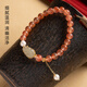 Bao Xin Fanrui BOSFRU Ice-Through Nanhong Bracelet Women's Natural Genuine Hetian Jade Leaf Beaded Bracelet for Mom to Play Light Luxury Jewelry Hotan Jade Leaf Ice-Thru Nanhong Bracelet Bracelet Length 14cm