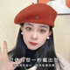 He Yangyu 2025 новый шерстяной берет новый трехмерный формирующий темперамент осенне-зимний берет женский универсальный шерстяной восемь осенне-зимних шерстяных-новогодний красный M (56-58см)