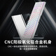CHERRY樱桃 MX3.0S机械键盘 游戏键盘 电竞键盘 办公电脑键盘 RGB混光键盘 合金外壳 无钢结构 白色青轴