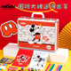 Ensemble de broussailles Disney 160 pièces de peinture pour enfants coffret cadeau de dessin ensemble de peinture ensemble de peinture brosse aquarelle de papinerie de papeterie