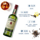 尊美醇（Jameson）英国爱尔兰威士忌 调和型 洋酒 原瓶进口 保税仓直发  尊美醇威士忌 750mL 1瓶 -裸瓶