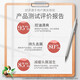 Ziyuan Wuwanzi Shampoo Oil Control Anti-dandruff Tea Seed Silicone Oil-free Men and Women Ginger Anti-Damping Shampoo 535ml Tea Seed Oil Control Anti-dandruff Shampoo 535ml*1 Bottle