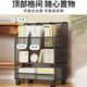 Yisijia floor-standing bookshelf home bedroom children's picture book multi-layer storage bookshelf living room magazine removable wheeled storage cabinet black three-layer vertical style floor-standing style