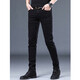 Pier Cardin 2025 Jeans haut de gamme printemps et automne pour hommes pantalons de pantalon pour hommes décontractés de style coréen.