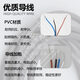 IFM易福门接近开关IE5329 5392 5258 5340 5318 5367 5266 5349 IE5266