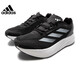 adidas Männerschuhe Frauenschuhe Duramo Speed ​​Sneakers Laufschuhe ID9850 ID9850 42.5