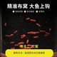 Fishing King Red Yellow Tail Granule Base Bad Fish Special Bad for Fishing Granule White Strips and Wild Fishing Bad Break Break Granule Yellow Tail Granule 800g
