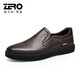 Zero Men's Shoes Comfortable Trendy Shoes Men's New Product Business Casual Shoes Comfortable Casual Leather Shoes Over-Toe Wear-Resistant Leather Shoes Dark Brown 39