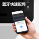 得力（deli）家用办公黑白激光打印机M2000W一体机打印复印扫描三合一多功能打印机家庭作业试卷远程打印云打印 【无线打印】18页/分 P1022W