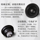 天逸（Winner）童笛C8发烧hifi木质书架无源三分频8寸低音音箱客厅电脑电视家用音响套装 C8搭配AD86D功放