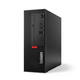 联想ThinkCentre M755e 商用台式机办公电脑主机整机酷睿i3/i5可选 主机+27英寸显示器 I5-12400/8G/256G/集显