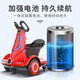 Fish Leap Starry Sky Children's Electric Vehicle Rotary Drift Balance Car 1-3-6 ans Les bébés peuvent s'asseoir sur une traction à double roue avec une voiture de musique à double roue à double roue + grande batterie + télécommande + éclairage musical