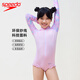 Speedo Hualala series children's printed long-sleeved sun protection soft one-piece swimsuit for girls 24 new seaside surfing swimsuit pink all-inclusive design, effective sun protection 120-130cm 7-8 years old