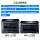 
Ink-added for brother MFC-J2720 MFC-J2320 ink cartridge LC699XL ink LC699XL ink jet ink chamber 695XL C cyan ink cartridge Applicable for brother MFCJ2320/J2720 printer