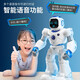 Tinabell UK Kinderspielzeug Frühschulbildung Chinesische und englische intelligente Fernbedienung Roboter 3-8-12. Geburtstagsgeschenk Souvenir [Luxury Pet Set] Intelligenter Roboter + Hund