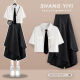 
Yimuqi Korean retro college style girls suit 2023 summer sweet and cool suit female students Korean style loose college style lining black shirt + work skirt 1389# XS suggested 80Jin [Jin equals 0.5 kg] below