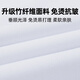恒源祥纯白色加绒衬衫男加厚中年男士保暖衬衣正装潮冬季新款 保暖5009-R藏青色升级面料加厚 43 [体重165-180斤]