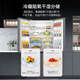 Haier refrigerator produces Commander 560 four-door cross-door double-opening 539 liters large capacity air-cooled frost-free new level energy efficiency inverter Leader refrigerator Home appliance subsidy Hai Jing Gray 539 liters large capacity storage + dry and wet storage + black gold purification