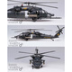 
ACADEMY Aidome American aircraft bombing fighter assembly army simulation ornament gift import model 1/35 AH-60 Black Hawk attack helicopter 12115