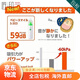 Beijing Health Baby smile Japanese infant and children electric nasal water suction device nasal congestion and nasal snot s-504 green