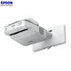 爱普生（epson）CB-695Wi[免费安装]手指互动型教育超短焦投影机