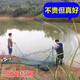 Guangtai drag net, drag net, fish net, fish net, scraper net, hold net, clear the pond, catch big fish, separate net, seine net, fish pond blocking net, 2 meters high, 10 meters long, 2 fingers, 9 strands thick, weighted fall