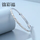 Jincaifu pt950 platinum bracelet for women solid simple platinum Möbius bracelet plain ring push-pull bracelet Möbius bracelet about 20g adjustable