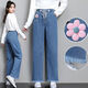 Fanglu meets wide-leg jeans for girls in junior high school students long trousers in spring and summer high school children and young girls loose high waist straight pants 9855 light blue one size XL 96-105Jin [Jin equals 0.5 kg] wear