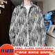 Mu Qibo Barockjacke Herren Spring- und Herbststil japanischer Stil gutaussehender dunkles Muster viel vielseitiger loser Casual Stand Collar Jacket Männer J683 Black L [110-130jin [Jin gleich 0,5 kg]]