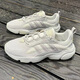 Adidas (adidas) Clover men's shoes women's shoes summer sports shoes mesh breathable running shoes retro dad shoes casual shoes JQ3927 JS3026/light gray 36