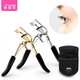 Aha hot eyelash curler E1p201-easy to use portable partial curler makeup tool with rubber pad small stainless steel eyelashes black portable 1 piece