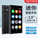 Soye XS230 Mini Eight-Core Smartphone Mobile Full Network 4G Children's Student Backup Machine Ultra-small Screen Pocket 3.0 Full Screen Exam Small Mobile Mini Mobile Grass Green [Eight-Core 128G] Full Network [Extreme Edition] Recommended Mini Fashion HD Screen