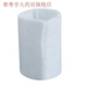 Oxygen Elf Oxygen Generator Filter Cotton KJR-Y312 Filter Cell Oxygen Absorbent Machine Y59/51W/Y323W Accessories Filter KJR-Y323 (10 white filters)