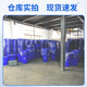COKRSUPE 塑料储水桶大容量商用胶桶后厨泔水桶100L加厚蓝色有盖