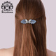 Royal sasa royal salsa hairpin top clip hairpin butterfly hair accessories ponytail clip spring clip horizontal clip jewelry