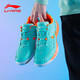 Li Ning Men's Shoes Badminton Shoes Men's All-Around King Wear-Resistant Training Shoes Trendy Casual Sports Shoes Electric Blue/Fluorescent Orange 079-14 39