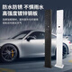 Denza charging pile gun new energy 7kw household original factory adapted to N7N8D9 electric vehicle AC 220V charging pile charging pile column including hook + back plate