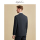 SHACHI LUMBRE LUXE LOCE Veste de costume masculin