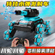 Tanks that can fire water bombs. Eight-wheel stunt remote control car can fire guns against transformed electric vehicles. Children's toys boys. [Blue] Four-wheeled water bomb tank [Spray + Sound Recommended [2 lithium batteries + 20,000 water bombs]
