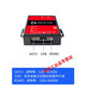 4g模块cat1物联网dtu通lte数据采集通讯UART+RS485 YED-D724X YED-D724X(铁壳)-套餐A