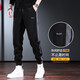 Cotton quality men's spring and autumn casual pants for men's loose large size Harren men's pants sports versatile long pants black regular S size (90-110Jin[Jin equals 0.5 kg])