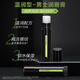 Manshu Leidun Men's Lip Balm 3.5g Moisturizing, moisturizing, moisturizing, anti-cracking and peeling lips oil for gifts for men