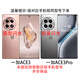 豪丫一加ACE3手机壳翻盖1+ACE3Pro镜头全包5G前搭磁吸扣软硅胶套防摔保护仿真牛皮 一加ACE3Pro 【荔枝皮纹(黑)】