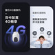萤石C8C监控摄像头4G无限流量300万像素家用无线监控器室外360度防水防尘手机远程人形检测语音通话 C8C-4G【无限流量】4mm 摄像头+16G卡【下单升级32G】