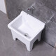Lefit (lfte) bathroom ceramic wash mop pool balcony mop trough household Taiwan-controlled large, medium and small mop basin courtyard mop pool 921 manual water delivery to home