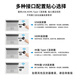 
Baojiang (BOEGAM) wireless screen projector HD transmission same-screen device office and home use Apple Android Huawei mobile phone TV monitor BG4S usb set