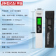 Jingkai Hochvor-Präzision Digital Display Fünf-in-eins-Wasserqualitätserkennungsstift TDS/EC/PH-Temperatur Salzgehalt Multifunktion TDS-A1 EZ-9909 Wasserqualitätserkennungsstift Fünf-in-One-3