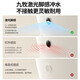 九牧（JOMOO）家用智能马桶一体机带水箱脚感停电冲水除臭全自动冲洗屁屁坐便器 ZSS680升级款旗舰魔力泡 400mm (390以上选择)