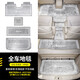 跃马兄弟适用于别克GL8中排地毯脚垫改装饰大全汽车内配件陆尊653T专用品 aGL8 652T/25S/胖头鱼 全包
